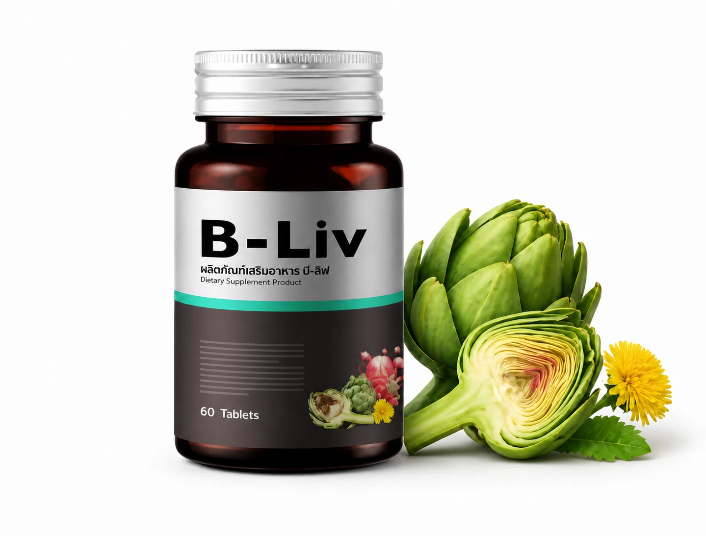 ภาพจัดวางผลิตภัณฑ์เสริมอาหาร B-Liv และอาร์ติโชค ขนาด 60 เม็ด